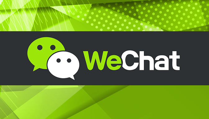 How to Create Wechat Account?