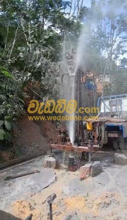 Cover image for Tube well price in Sri Lanka