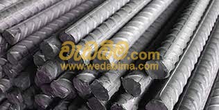 Cover image for 10mm Steel Bar Price in Sri Lanka