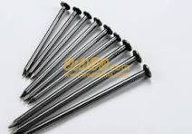 Cover image for Hardware Items Steel Wire Nails