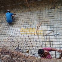 Cover image for Slab Work  in Kurunegala