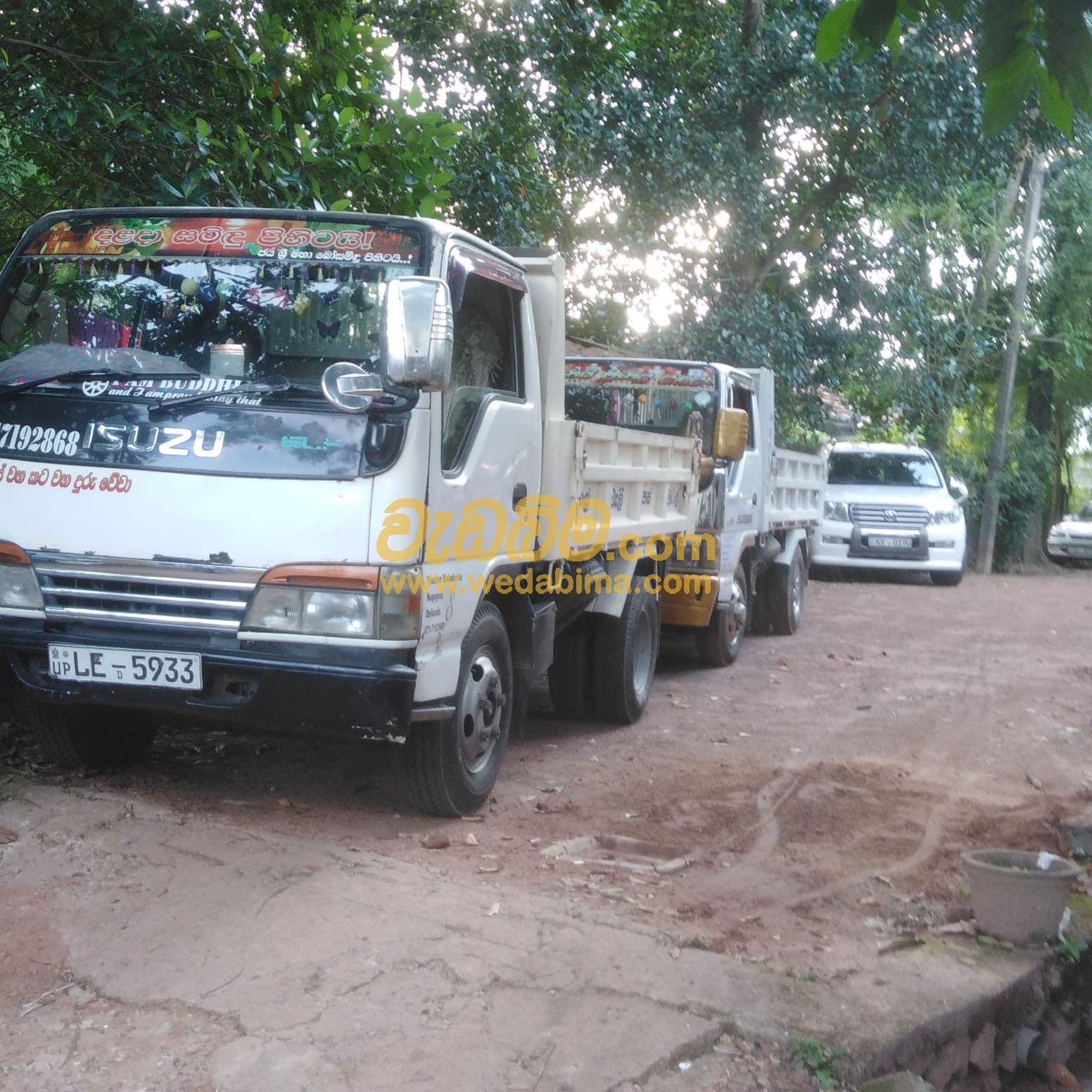 Lorry hire in Sri Lanka