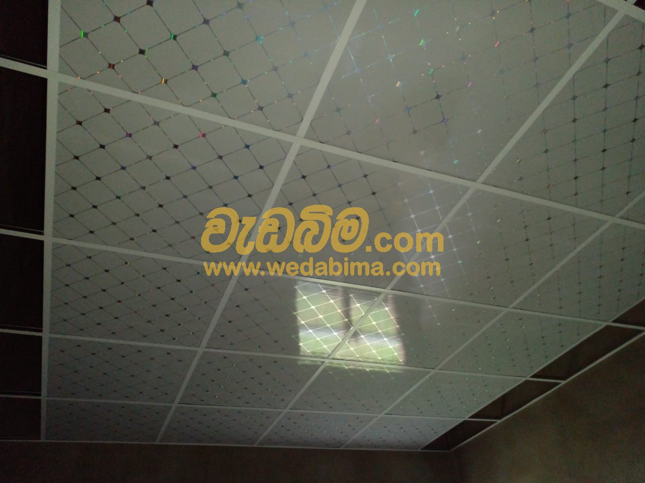 Cover image for 2 By 2 Ceiling Work