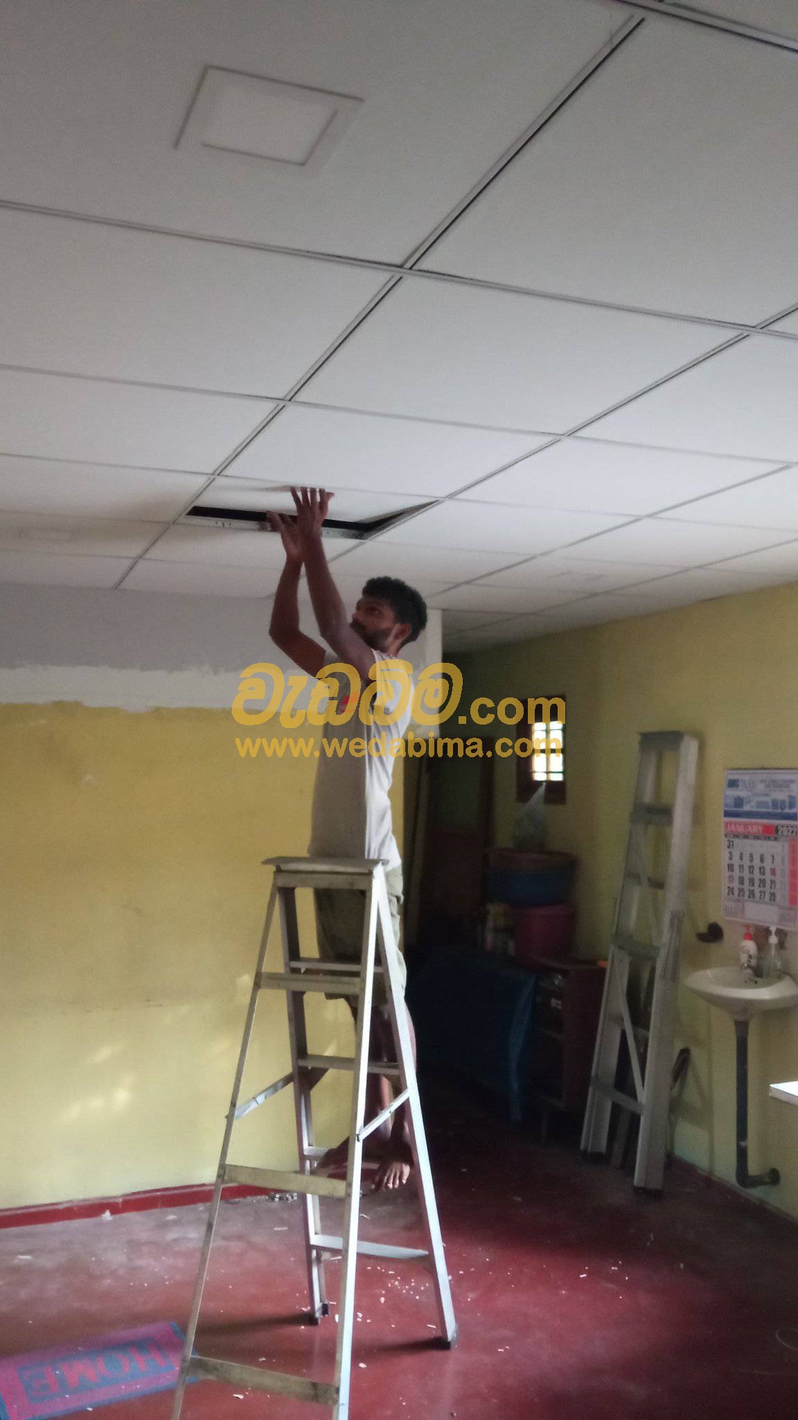 ceiling price in sri lanka