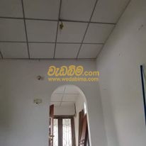 Cover image for Ceiling Contractors In Sri Lanka
