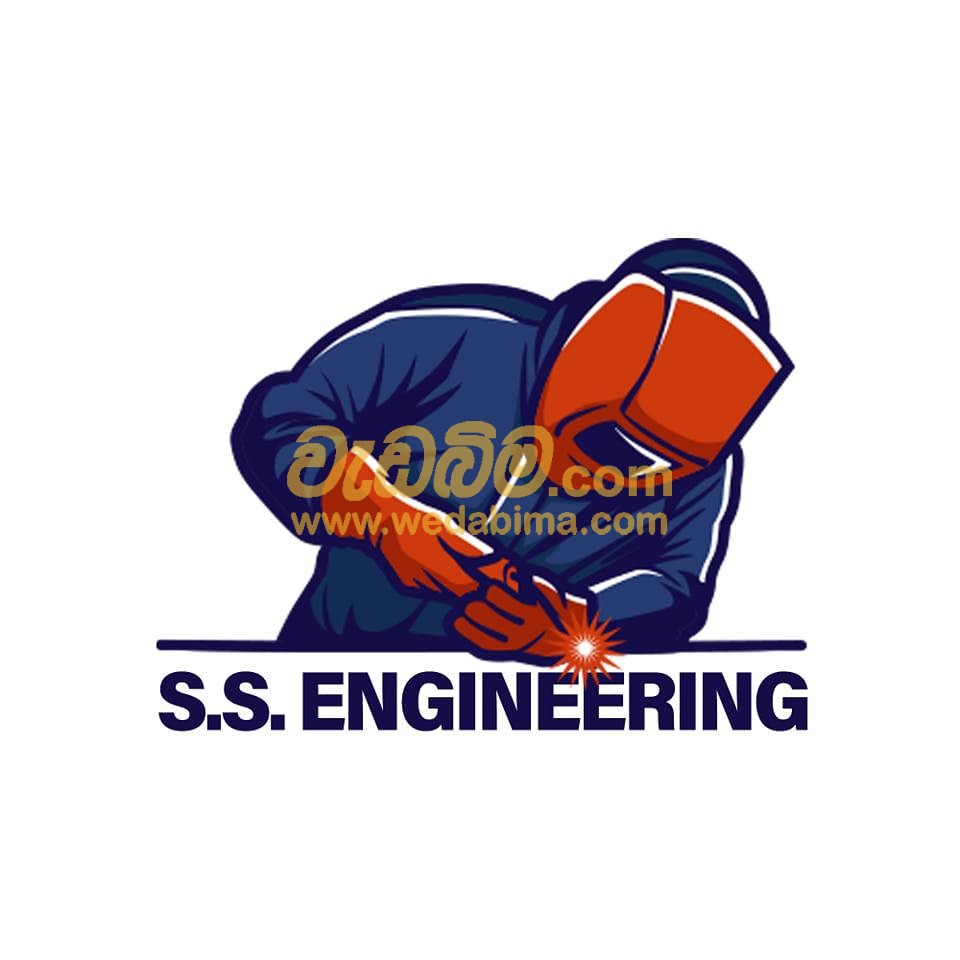 Cover image for S S Engineering