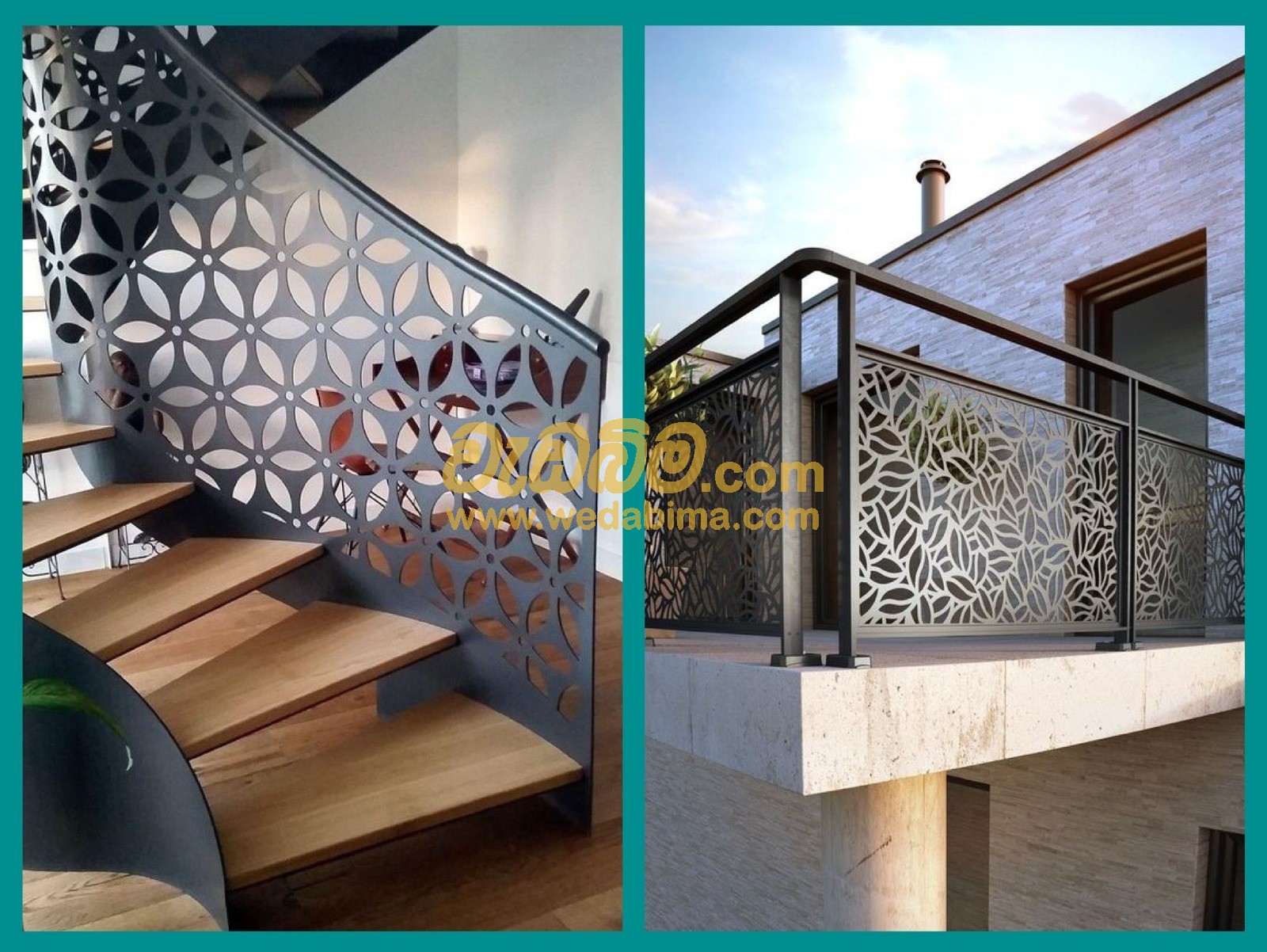 Cover image for Laser Cut Designs Handrailing - Gampaha