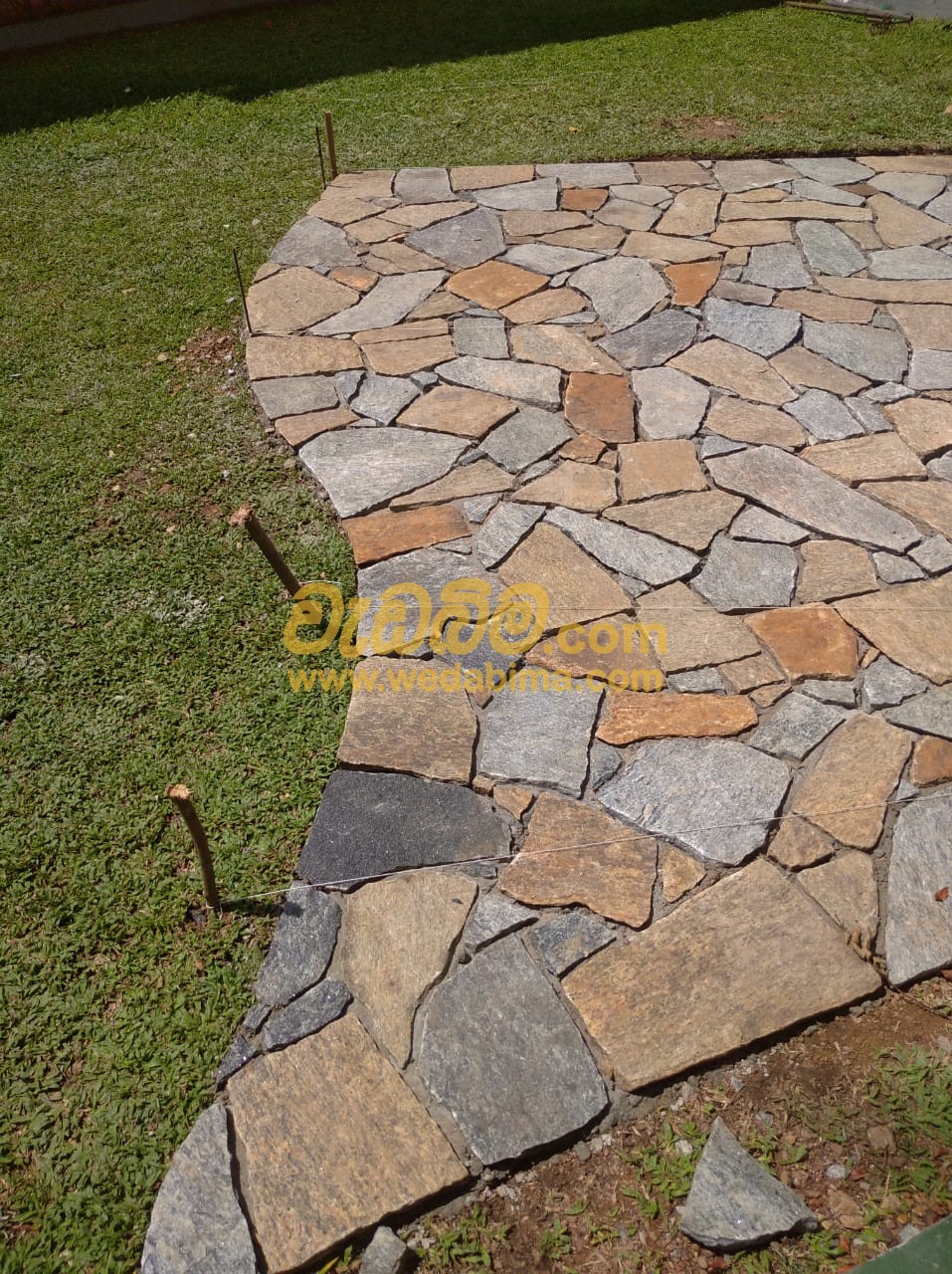 Cover image for Garden Stone Price in Sri Lanka