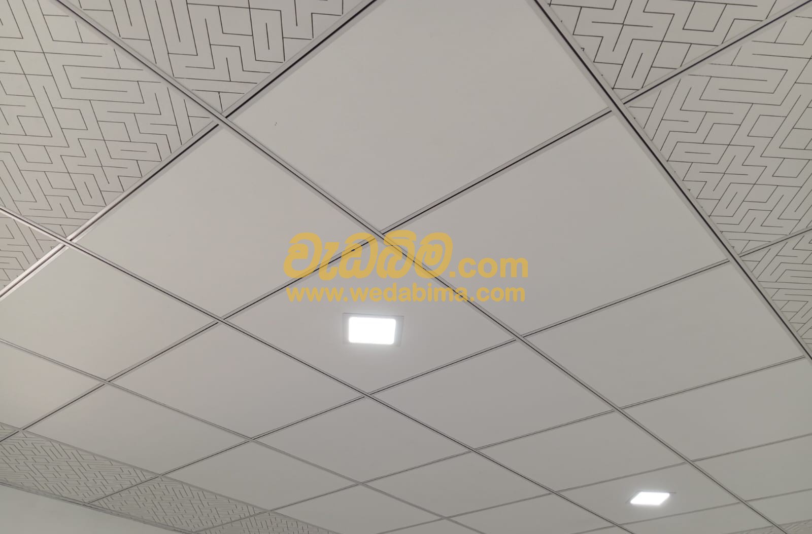 Cover image for ceilings sri lanka