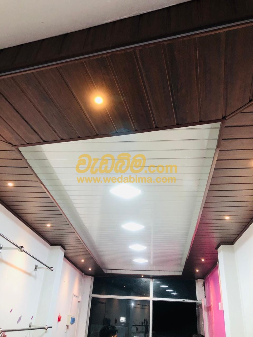 Cover image for ceiling design for house in sri lanka