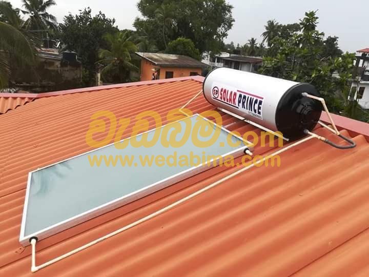 Solar Water Heating System in Sri Lanka