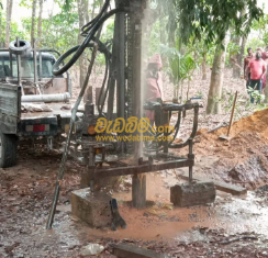 Tube Well drilling Sri Lanka