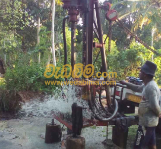 Cover image for Tube Well drilling price pannipitiya