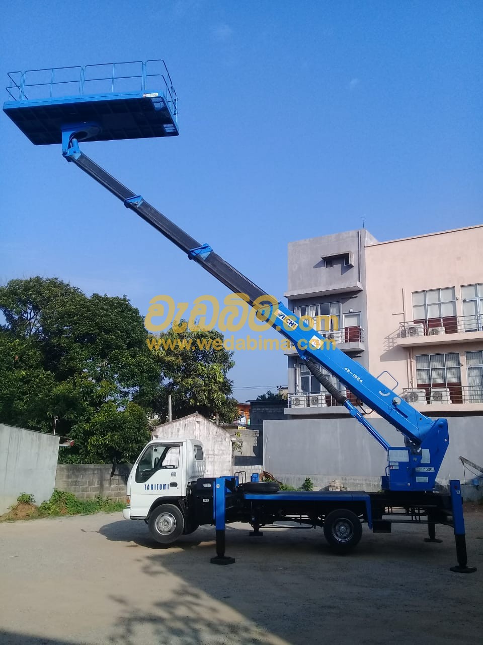 Cover image for Aerial Work Platforms Suppliers in Sri Lanka