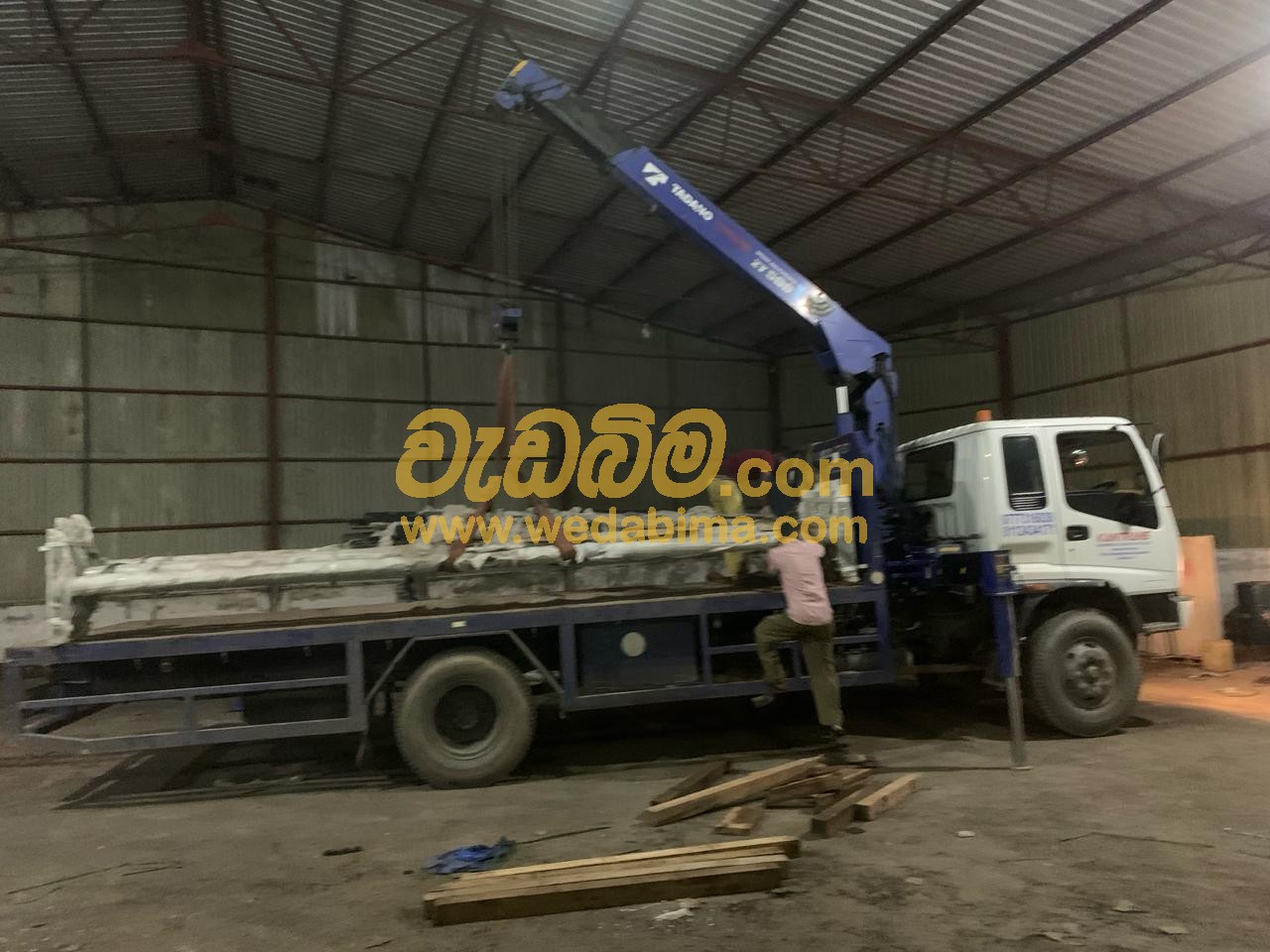 Cover image for Boom Truck Rent Hiring Srilanka