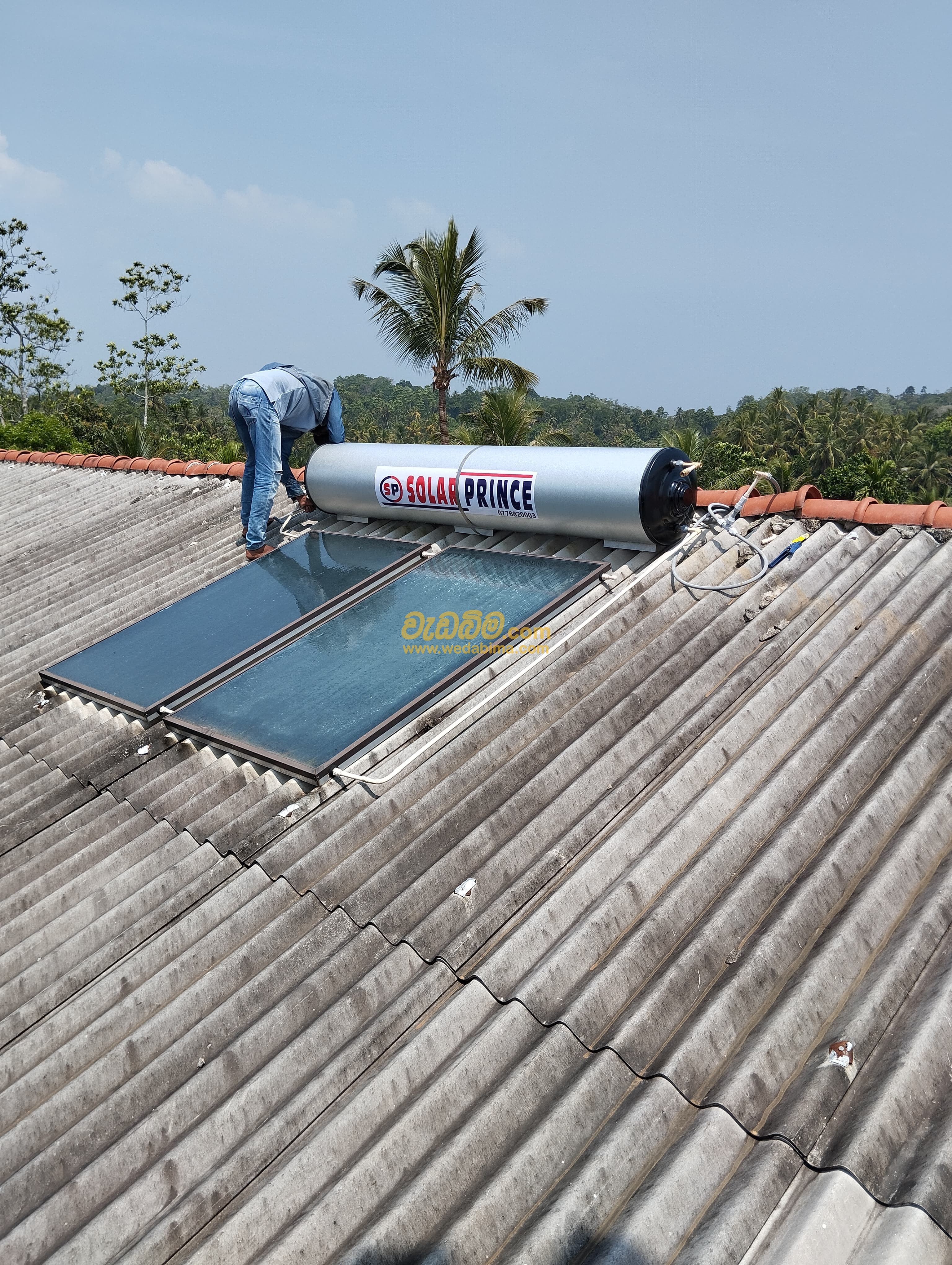Solar Hot Water System Suppliers in Sri Lanka