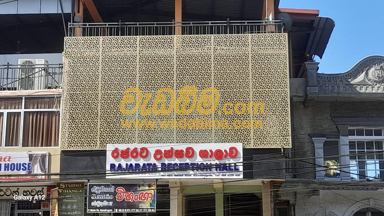 Cover image for facade supplier in Sri Lanka