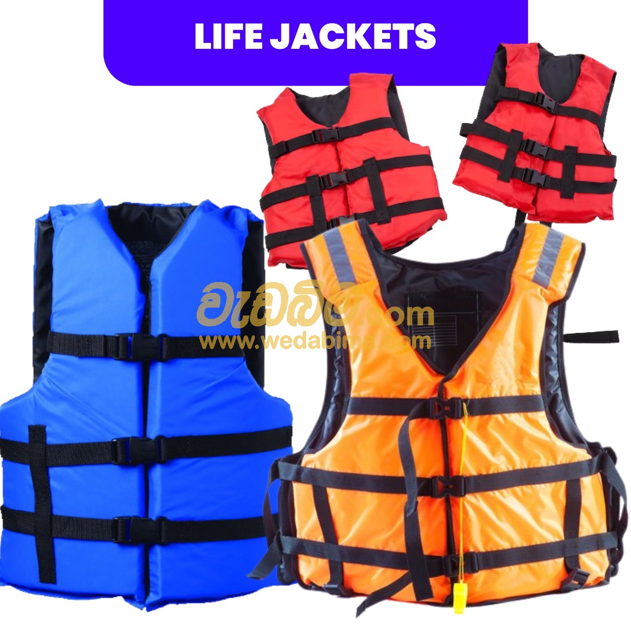 Cover image for Safety Jackets Price in Sri Lanka