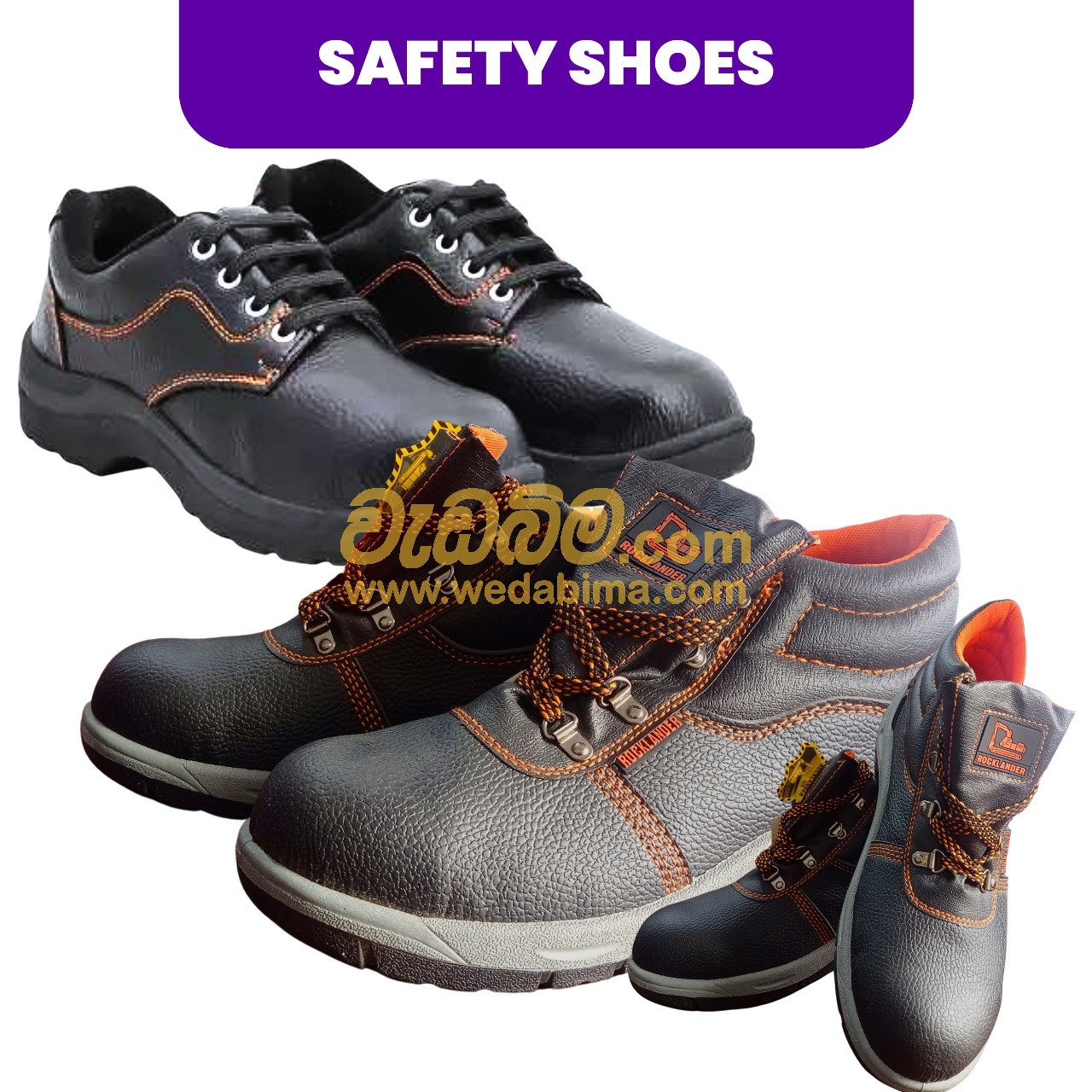 Cover image for Safety Shoe - Safety First Personal Protective Equipment