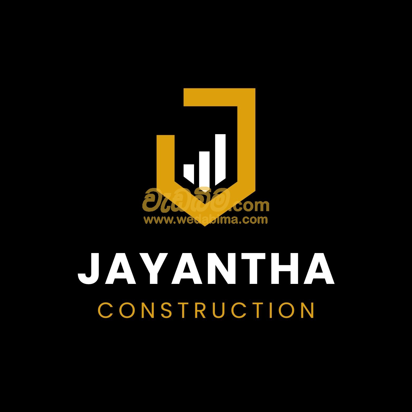Cover image for Jayantha Construction