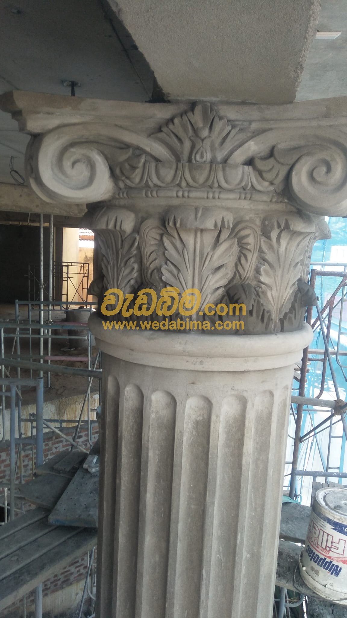 Moulding Work - Badulla