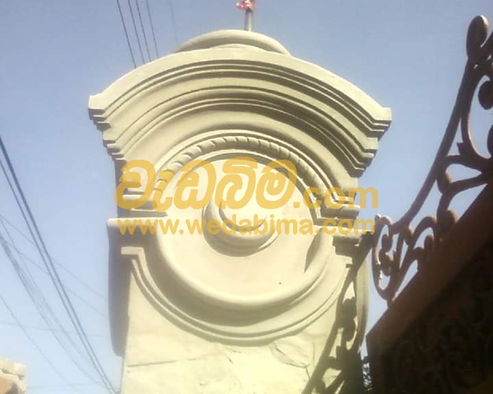 Pillar Moulding Design - Badulla