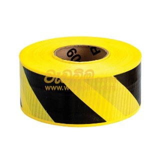 Cover image for Barricade Tape sale price