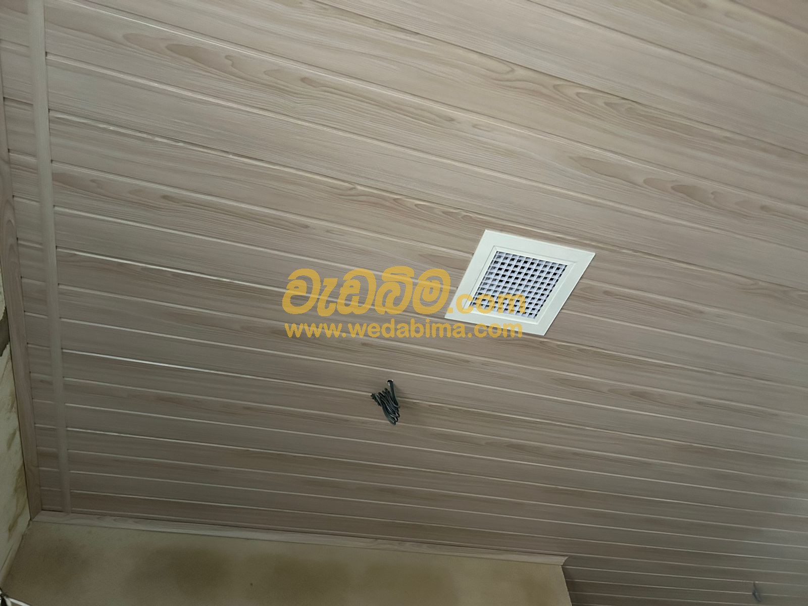 Cover image for Ceiling Price In Sri Lanka