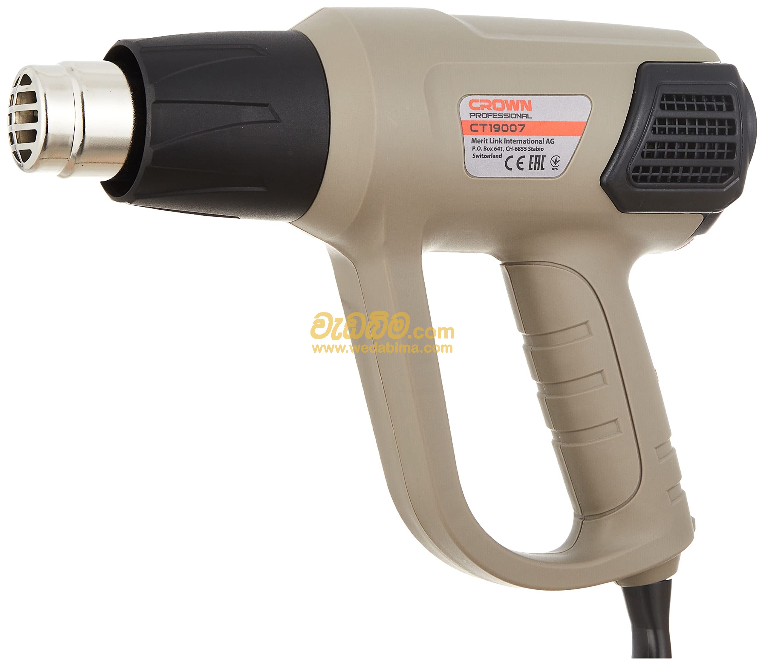 Crown Heat Gun 2000W