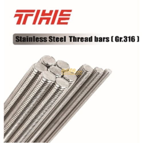 Cover image for Grade 316 SS Thread Bar price