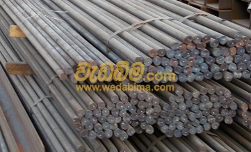 Cover image for Mild Steel Rod for Sale Price in Sri Lanka