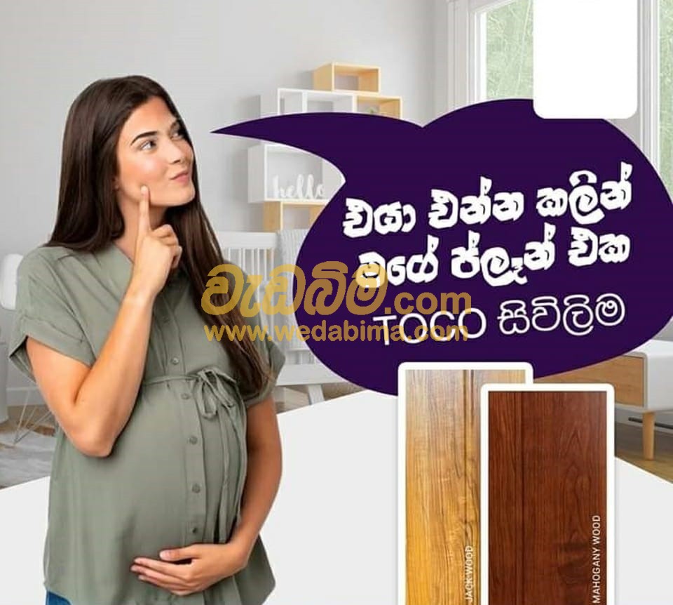 Cover image for Ceiling Sheets Price In Srilanka