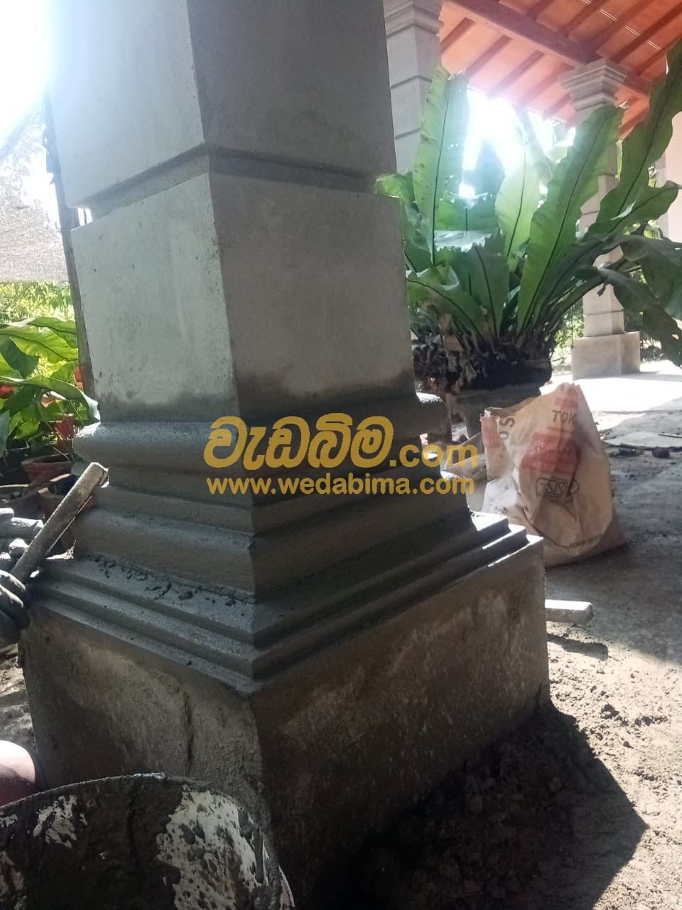 Cover image for Column Moulding Designs - Badulla