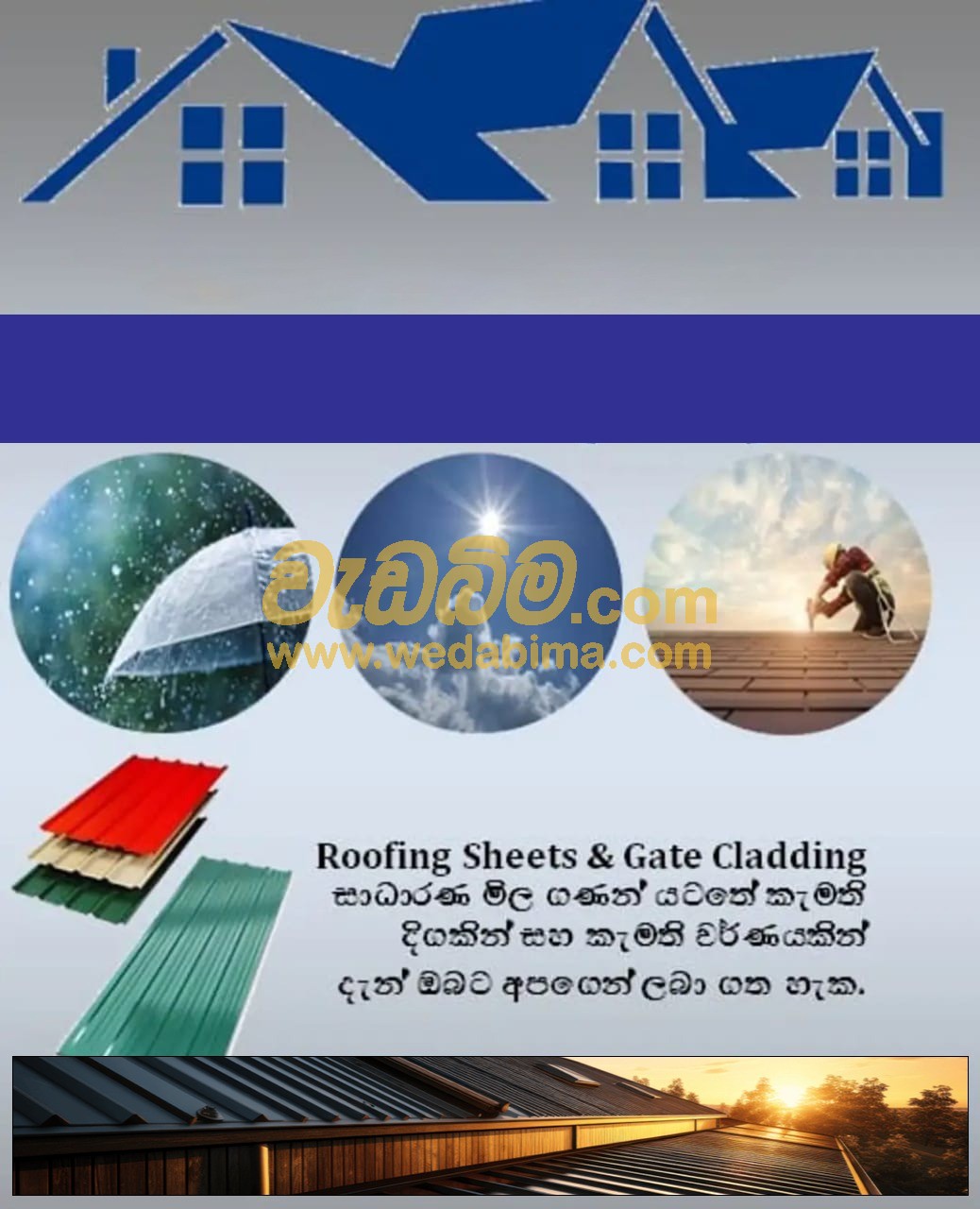 Cover image for Decorative Ceilings - Gampaha