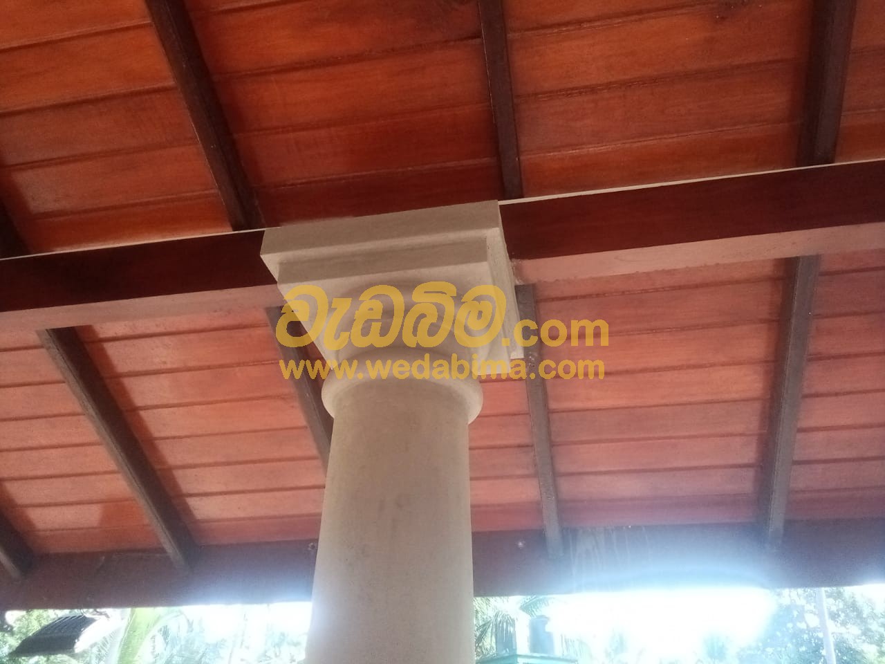 Decorative Soffit Moulding - Badulla