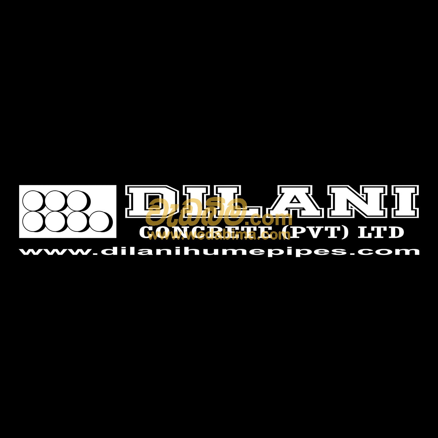 Cover image for Dilani Concrete Works (Pvt) Ltd