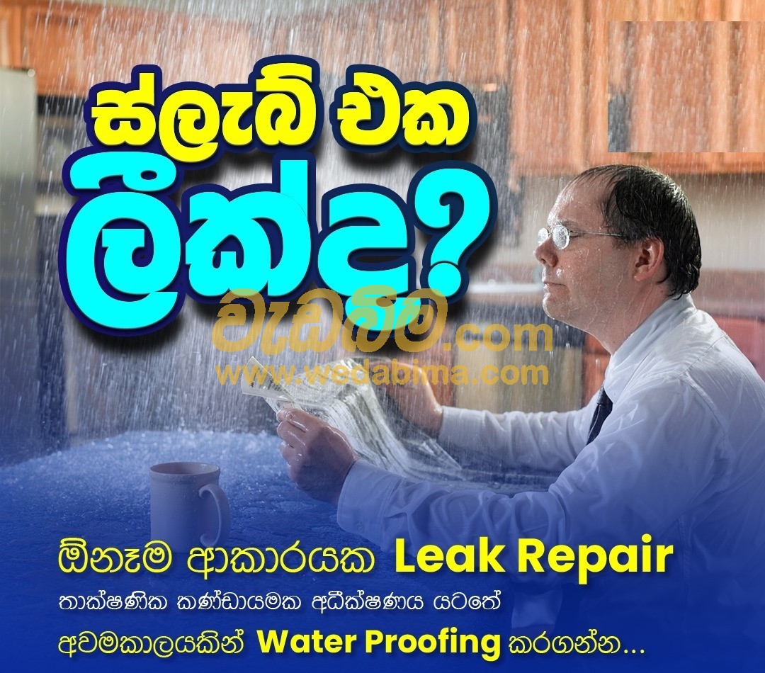 Water Proofing solution in Wellampitiya