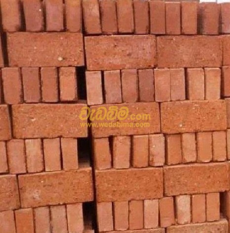 Cover image for engineering bricks price in Anuradhapura