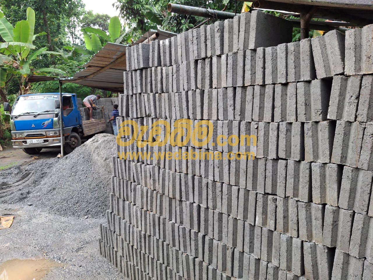 Cover image for Cement Block Gal Price in Katugastota