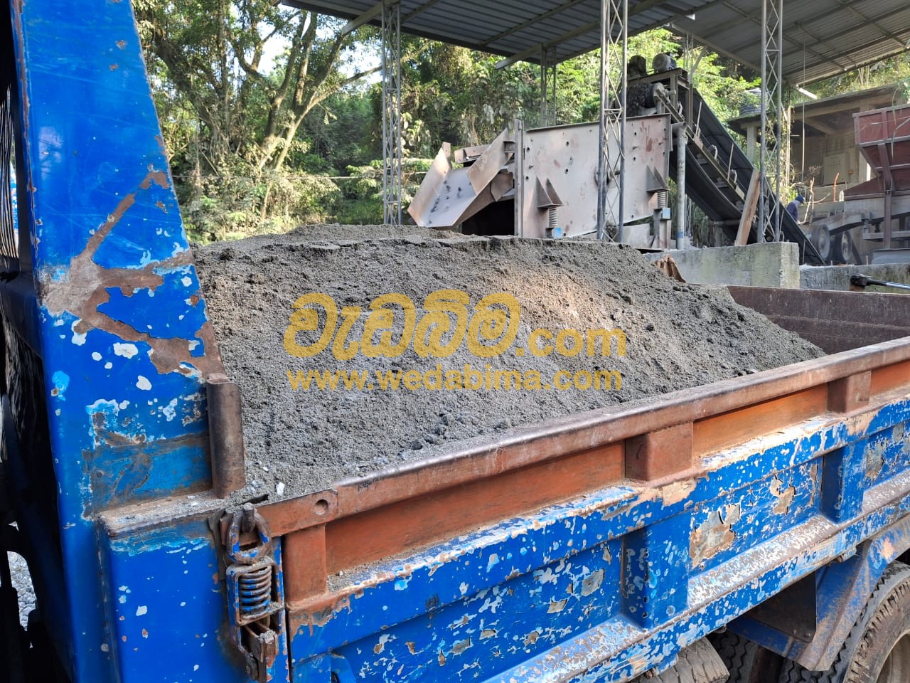 Cover image for Quarry Dust supplier in Katugastota