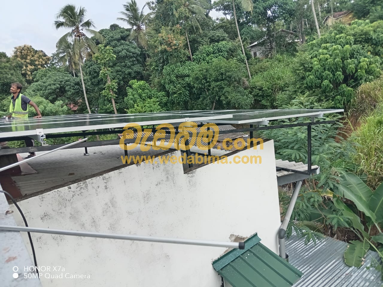 Rooftop Solar System Price in kurunegala