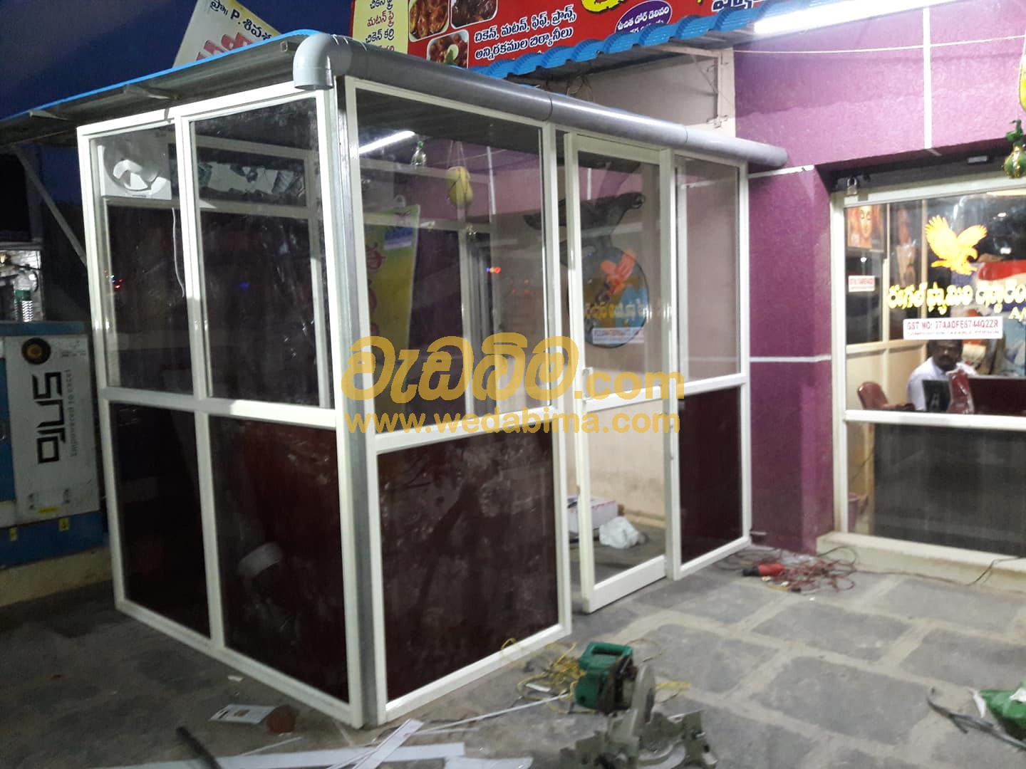 Cover image for Aluminium Shop Front Bandarawela