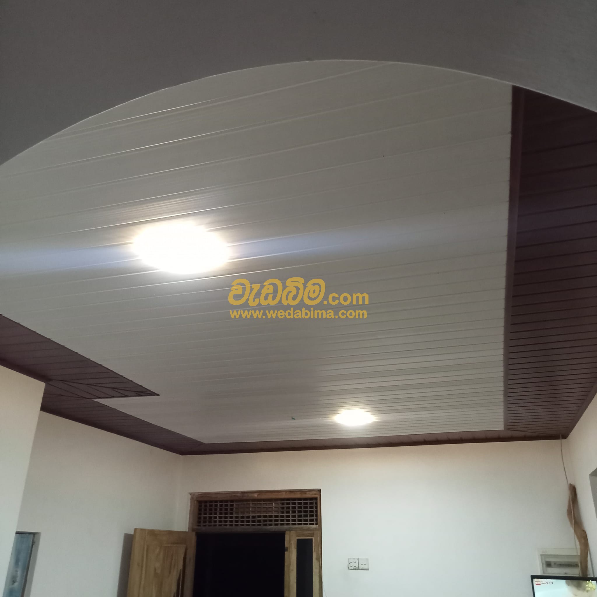 Cover image for Decorative Ceiling price in Hatharaliyadda