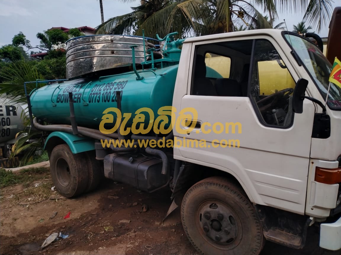 Gully bowser service in Sri lanka