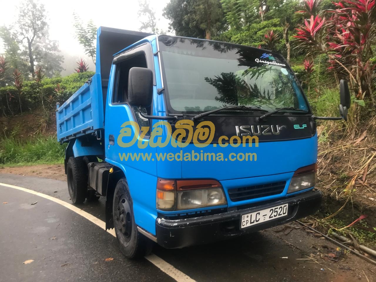 Cover image for Lorry hire in Sri Lanka