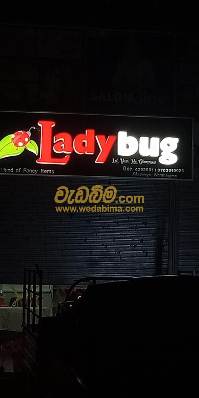 Name Boards Price in sri lanka