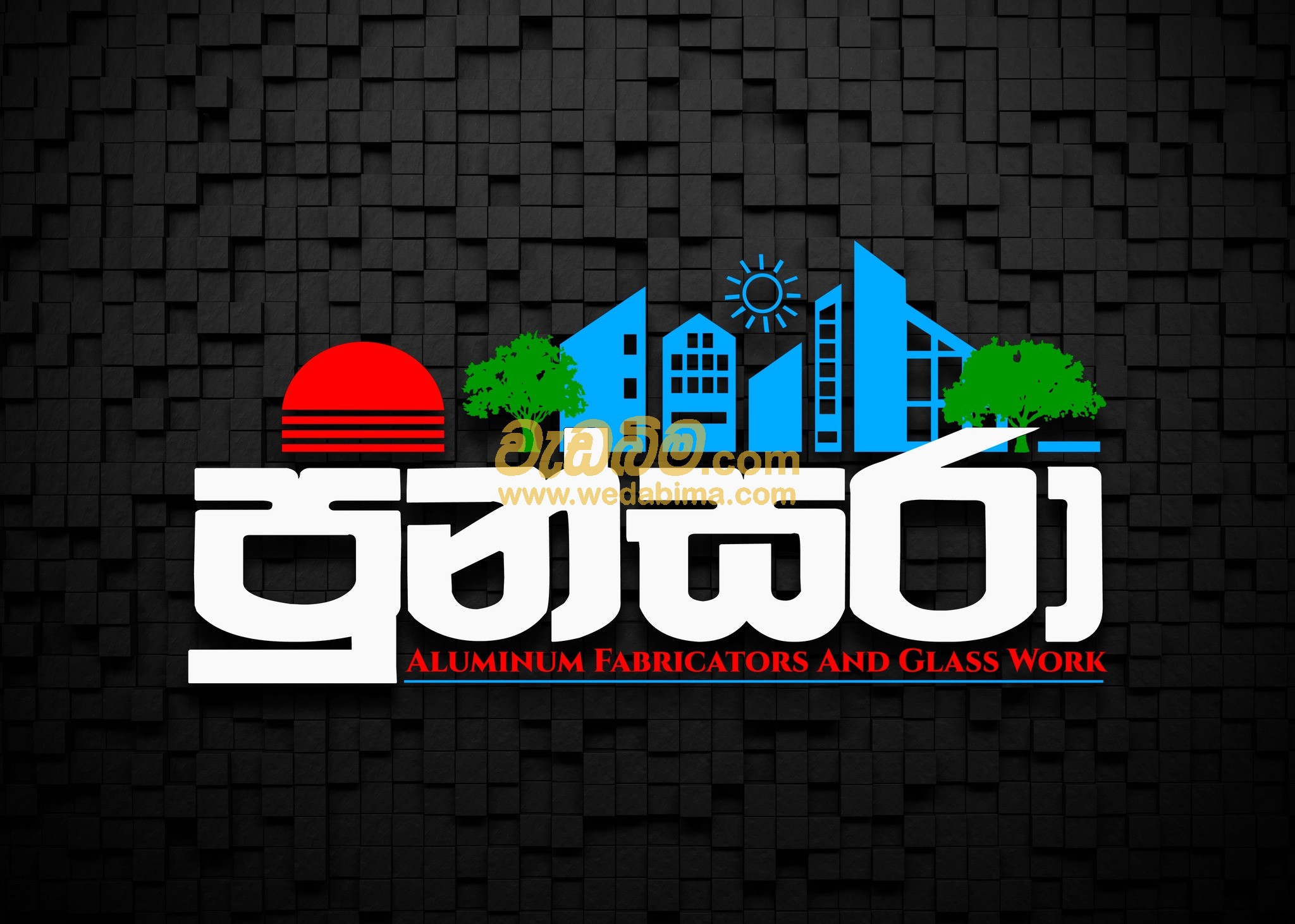 Punsara Aluminum Fabricators and Glass Work - Gampaha