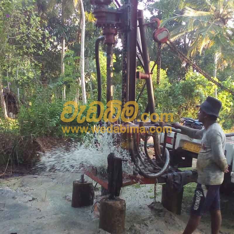 Cover image for Tube Well Sri Lanka - Abilipitiya