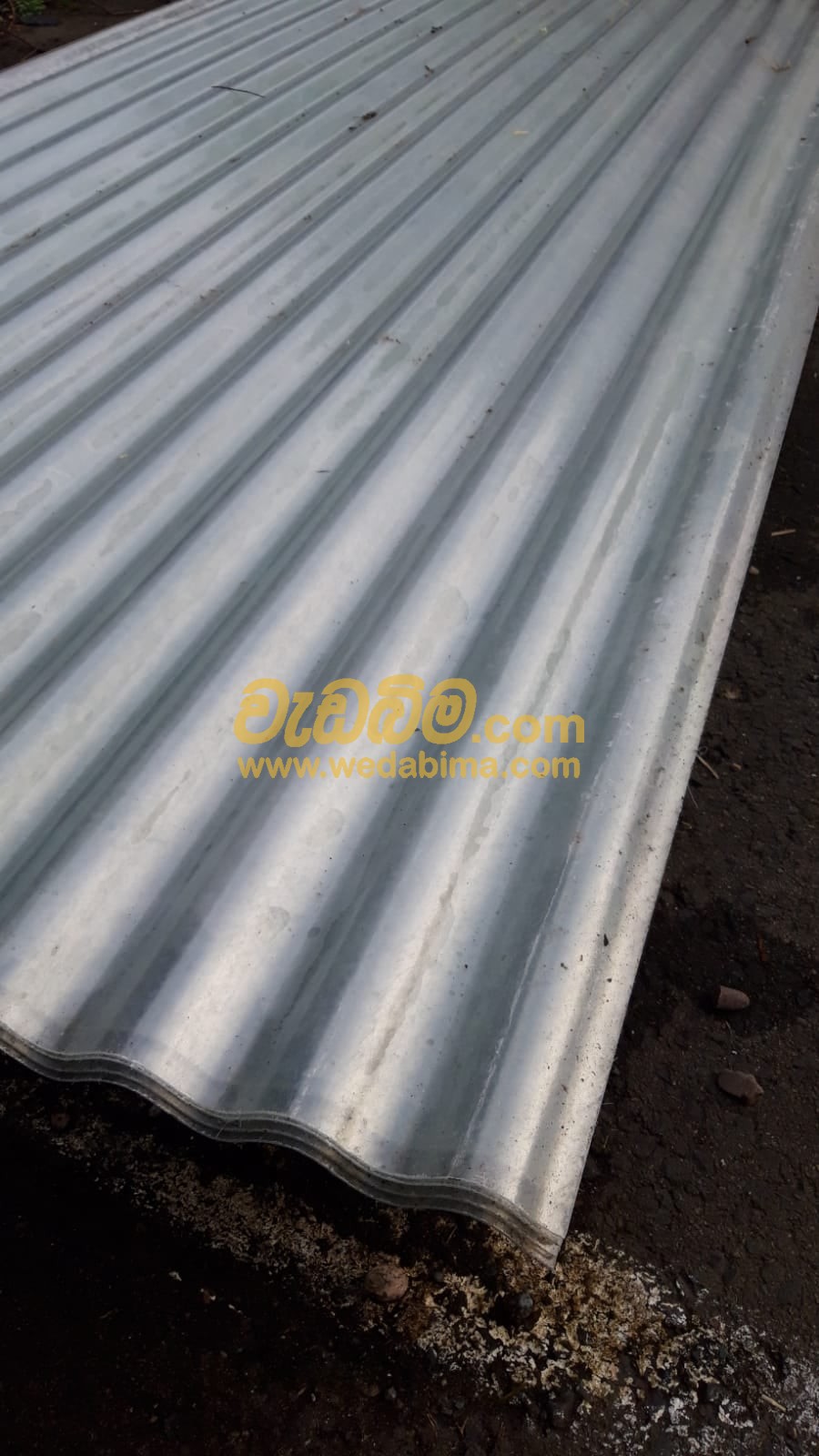 Cover image for aluminium roofing sheets price in colombo