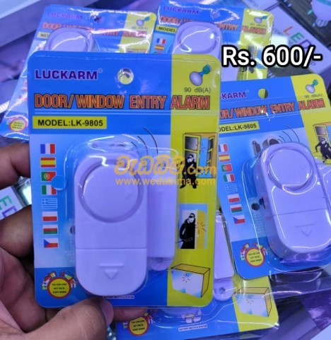 Entry alarm price in colombo